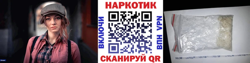 Псилоцибиновые грибы Касимов
