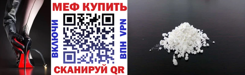 Где можно купить наркотики Касимов Кокаин  A-PVP  ГАШИШ 