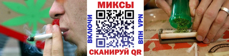 Бутират бутик  сколько стоит  Касимов 