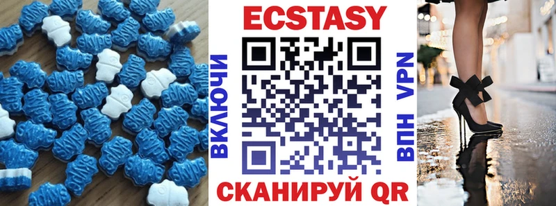 закладки  даркнет телеграм  ЭКСТАЗИ ешки  Касимов 
