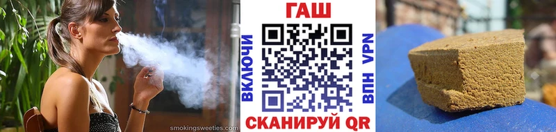 ГАШ 40% ТГК  Касимов 