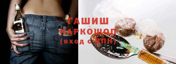 прущая мука Верея