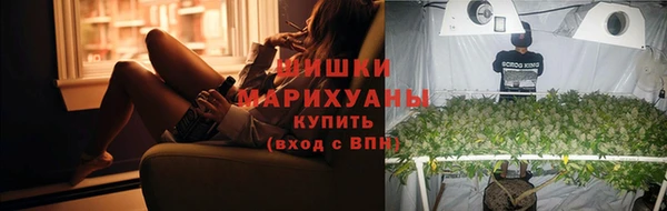 МДМА Верхний Тагил