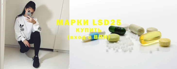 а пвп мука Бронницы