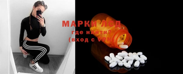 прущая мука Верея