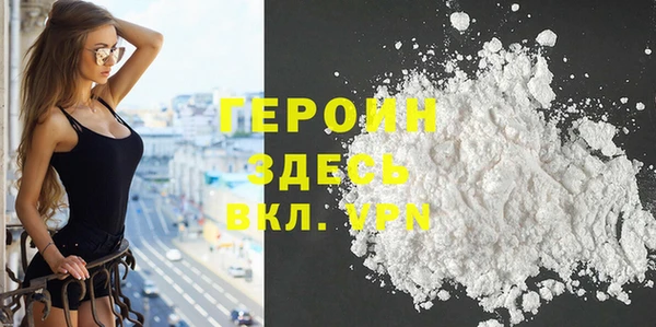 МДМА Верхний Тагил
