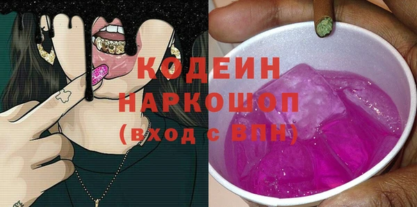 круглые Бугульма