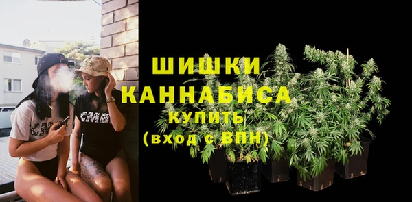а пвп мука Бронницы