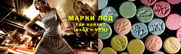 прущая мука Верея