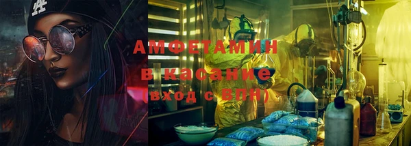 а пвп мука Бронницы
