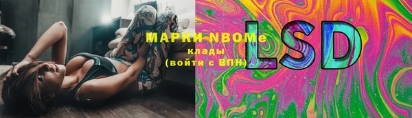 круглые Бугульма