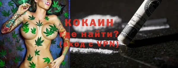 круглые Бугульма